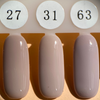 Gel Polish 027